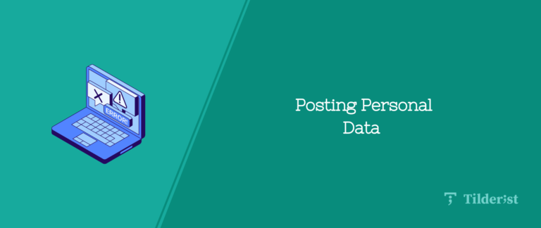 Read more about the article Posting Personal Data